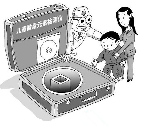 兒童国产看片网站