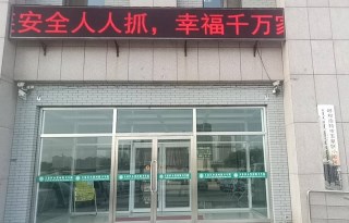 91看片免费版被玉泉區小黑河鎮衛生院采購