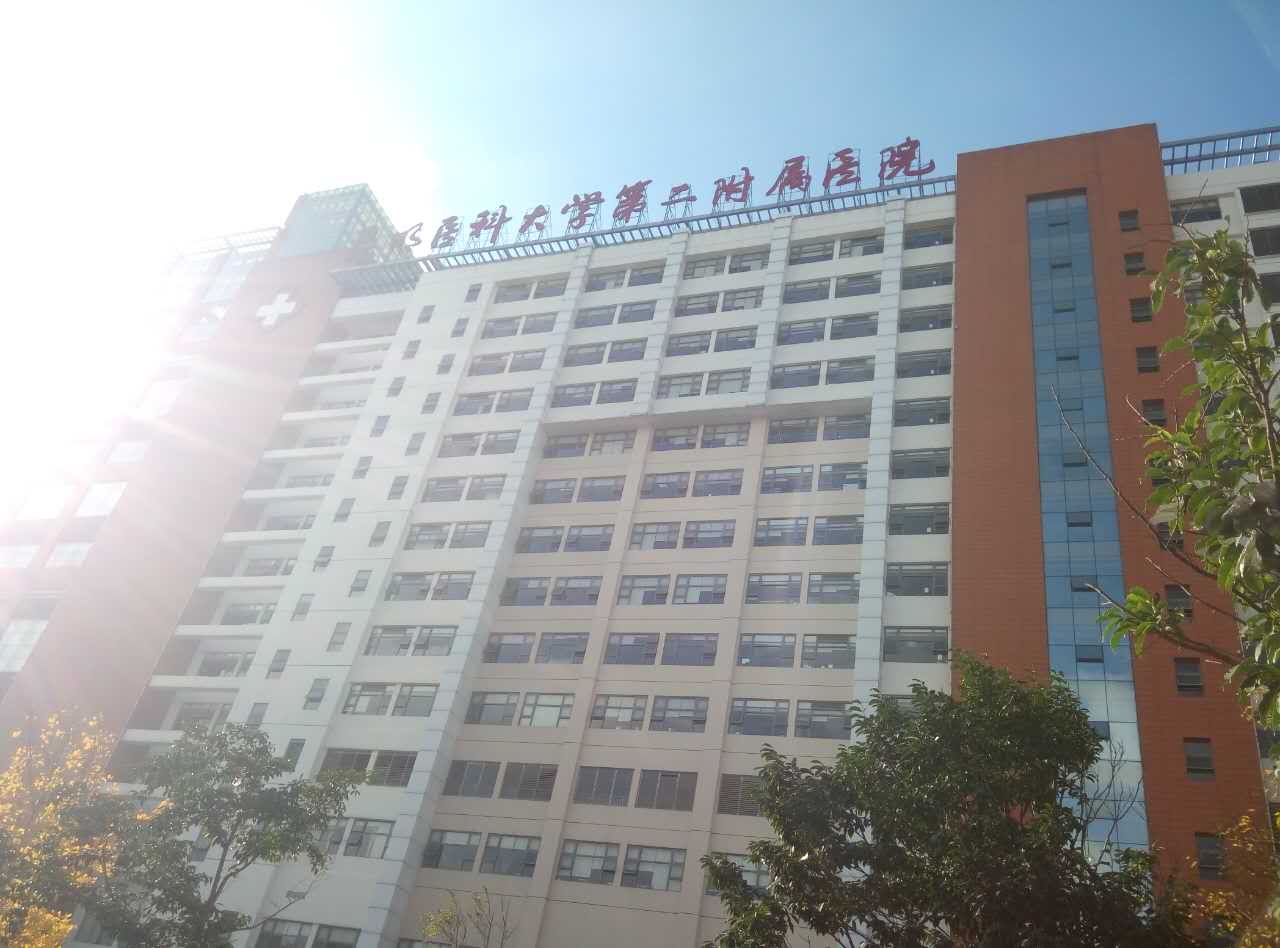 国产看片网站采購單位昆明醫科大學附屬醫院