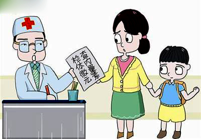 山東9I看片成人免费国产看片网站如何看待兒童微量元素檢測