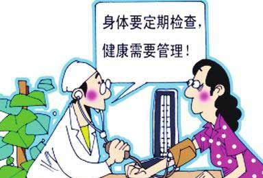 国产看片网站:老年人缺少微量元素會加速衰老2