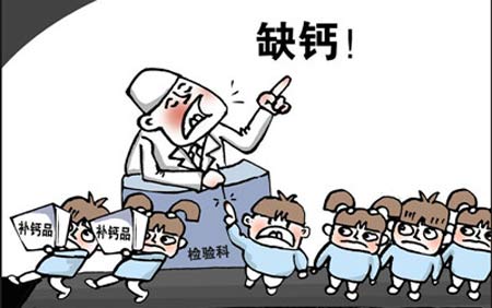 国产看片网站對兒童成長的重要性