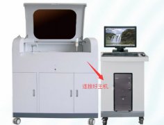 如何校正自動91看片免费版初始化不通過