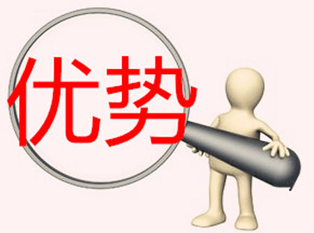 夠買国产看片网站就找山東9I看片成人免费