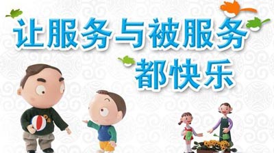 好醫療產品主要關注-全自動国产看片网站