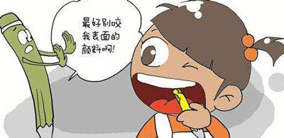 91看片免费版廠家教兒童補充微量元素