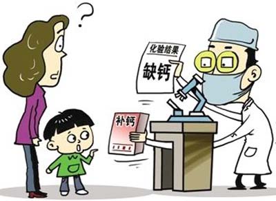 91看片免费版廠家教兒童補充微量元素