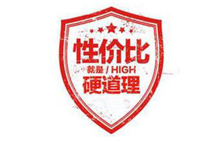 診所需要物美價廉91看片免费版