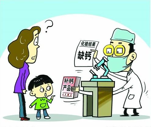 国产看片网站廠家談微量元素檢測的問題
