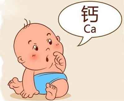 国产看片网站判斷人體對鈣的需求量 国产看片网站判斷人體對鈣的需求量