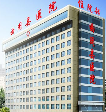 人體国产看片网站為曲周縣醫院解決檢測問題 人體国产看片网站為曲周縣醫院解決檢測問題