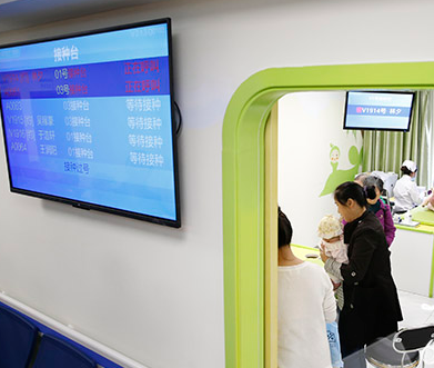 家門口的智慧醫療：社區健康中心的醫療衛生升級