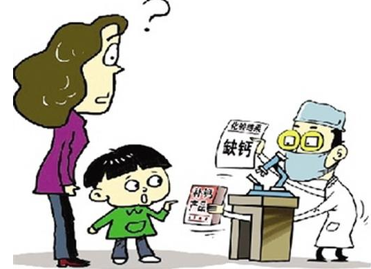 醫用91看片免费版檢驗微量元素需要空腹嗎？