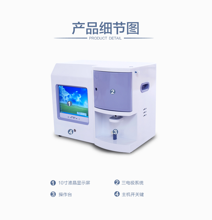 国产看片网站產品細節圖