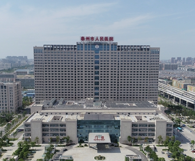 泰州市人民醫院集中采購国产看片网站一台