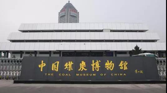 山東9I看片成人免费作為醫用91看片免费版廠家受邀參加中西部(太原)醫療展 山東9I看片成人免费作為醫用91看片免费版廠家受邀參加中西部(太原)醫療展