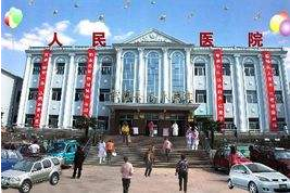 国产看片网站品牌山東9I看片成人免费為桐柏縣人民醫院檢驗提供保障