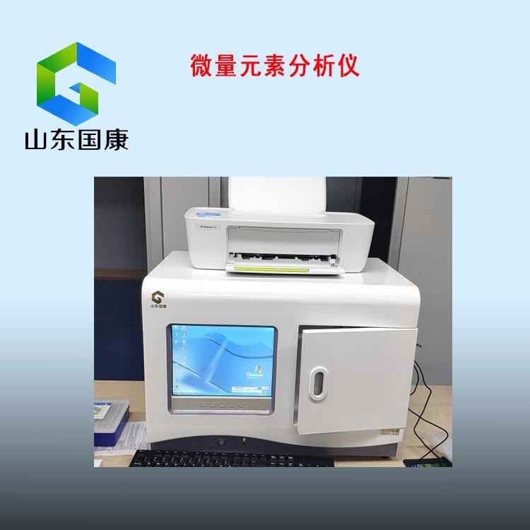 兒童国产看片网站知名品牌哪家好？醫用国产看片网站的挑選方法