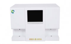醫用国产看片网站買哪個牌子好？