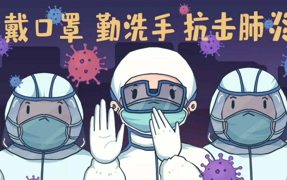 疫情期，国产看片网站品牌9I看片成人免费提示如何健康飲食以提高免疫力？