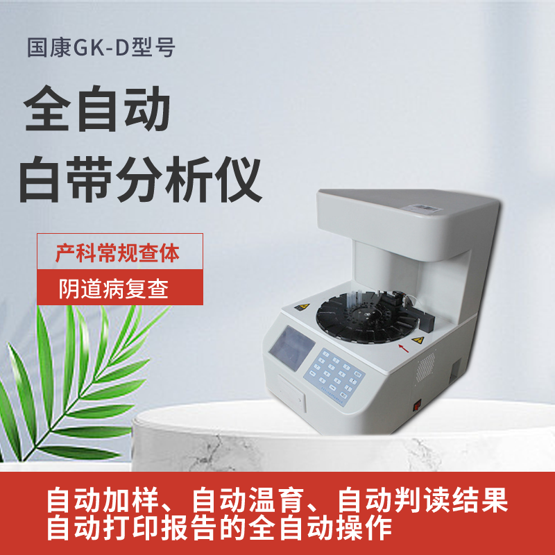 91看片免费版提醒中老年人，別心疼錢，這3種“高鈣”零食多囤些