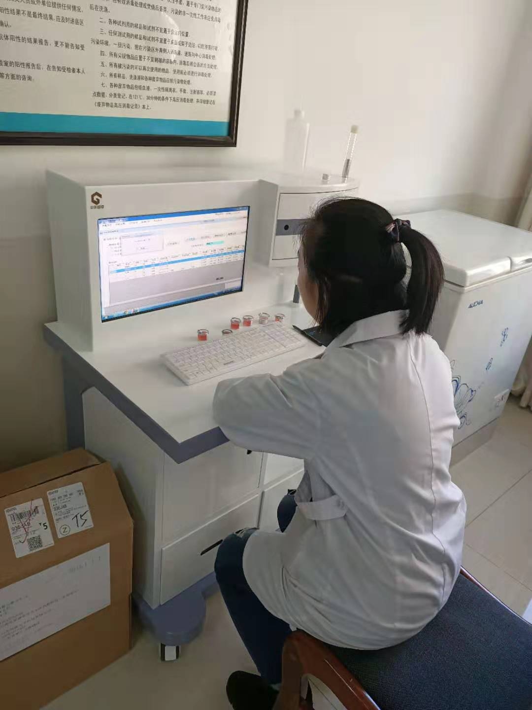 簡述一下GK-4豪華推車式微量元素測定儀器設備的自動控溫技術怎麽樣？