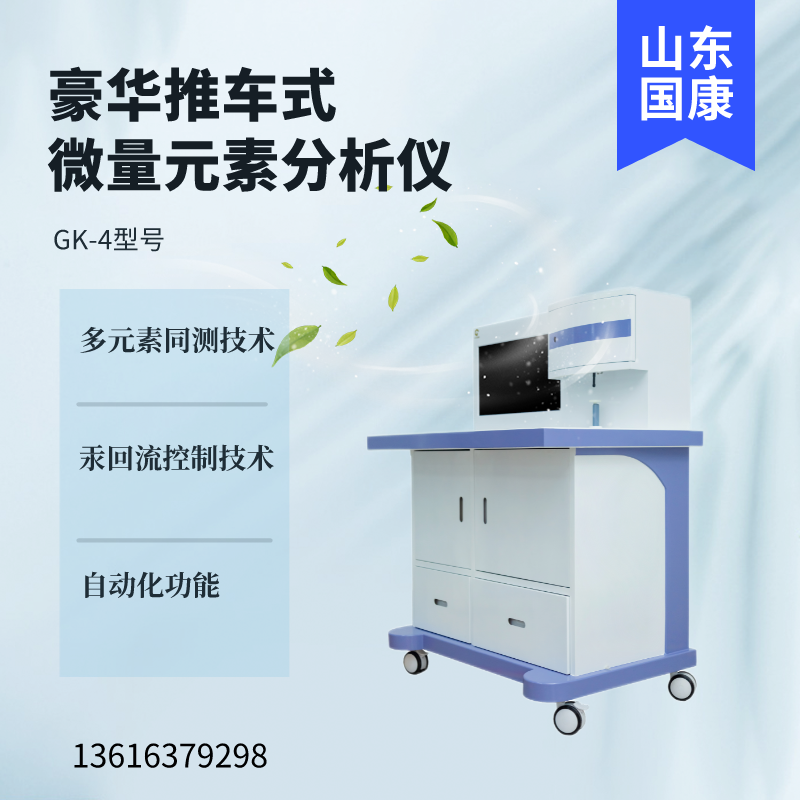 科學分析，全自動91看片免费版生產廠家山東9I看片成人免费是你必須擁有的合作夥伴