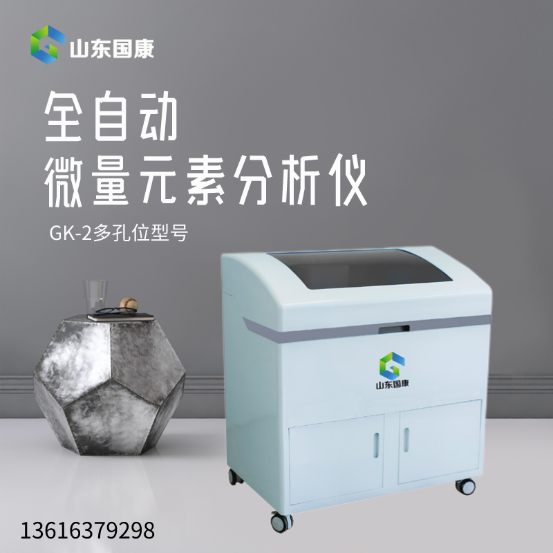 科學分析，全自動91看片免费版生產廠家山東9I看片成人免费是你必須擁有的合作夥伴