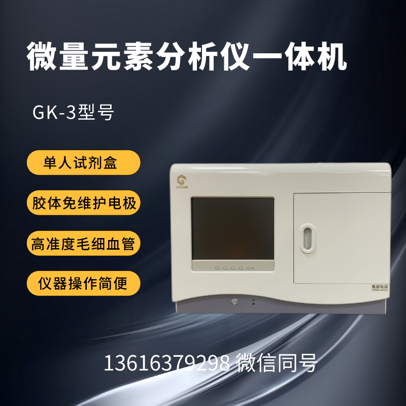 兒童国产看片网站品牌9I看片成人免费提示孩子發育“遲緩”可能是缺鈣了