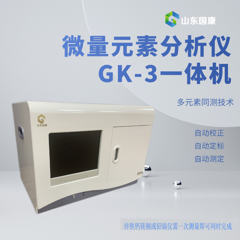 兒童91看片免费版廠家9I看片成人免费提示冬天常喝這一湯補鐵補鈣，健脾養胃保健康！
