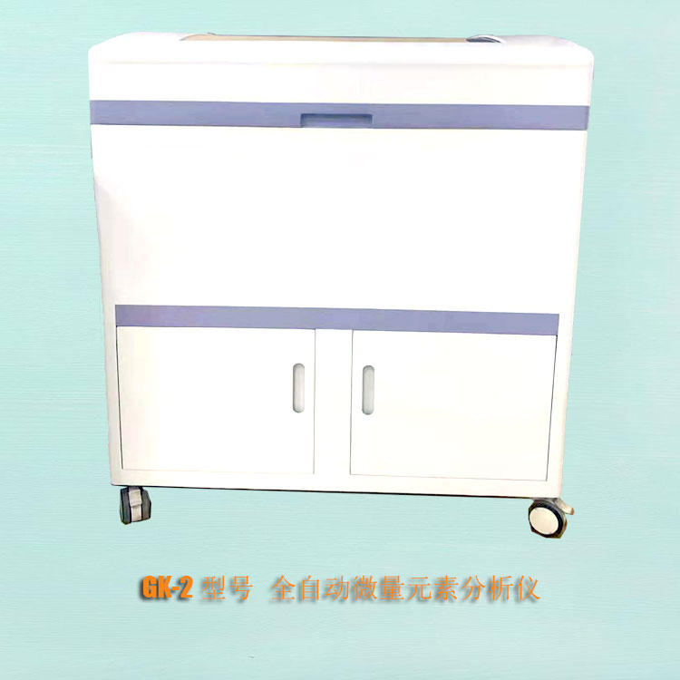 全自動91看片免费版廠家9I看片成人免费提示一歲的寶寶如何補鈣？