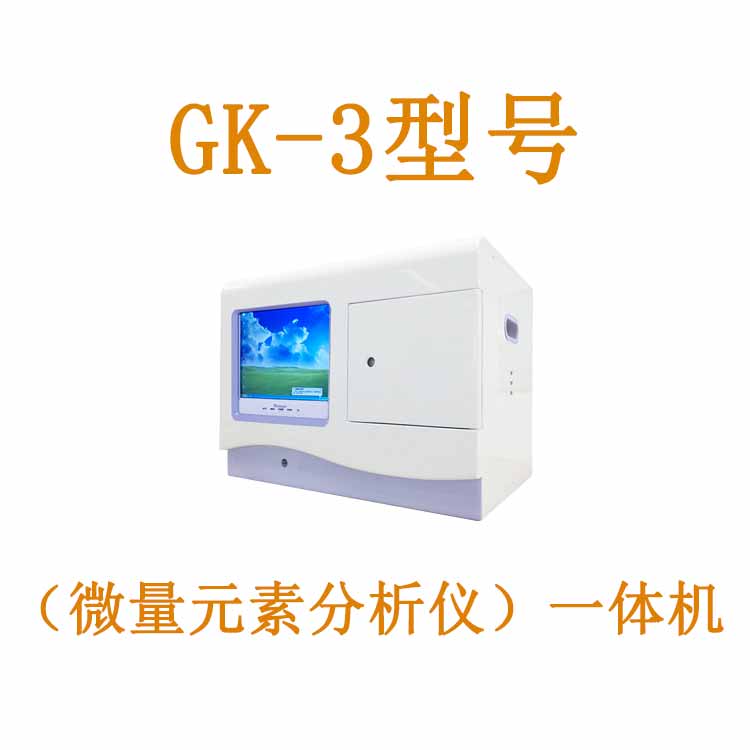 全自動91看片免费版廠家9I看片成人免费提示一歲的寶寶如何補鈣？