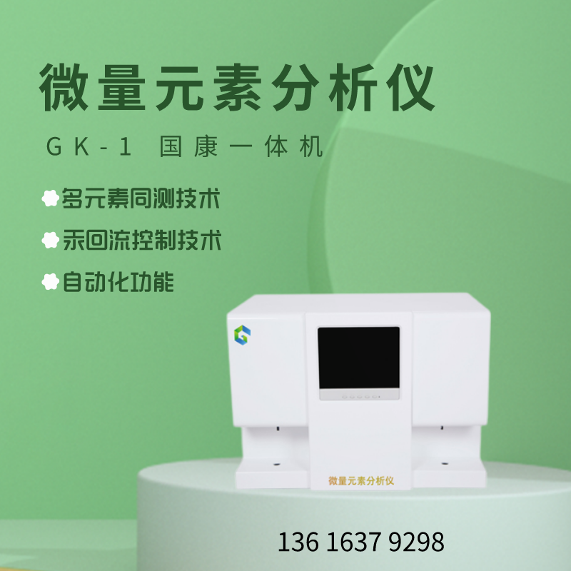 91看片免费版哪個廠家好？山東9I看片成人免费提示寶寶何時最需補鈣？