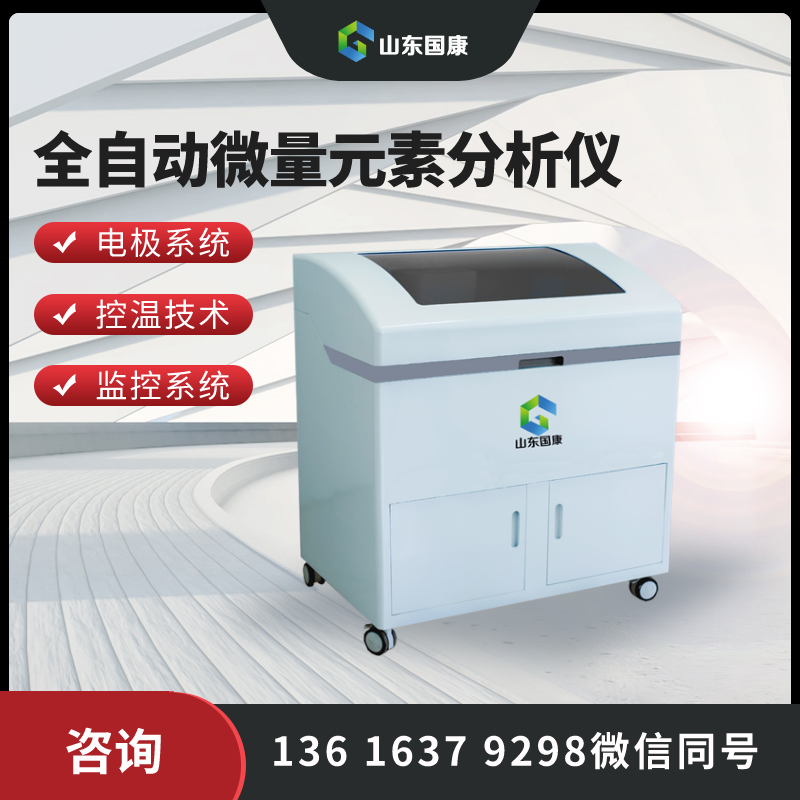 91看片免费版哪個廠家好？是研發、生產、銷售及售後服務為一體