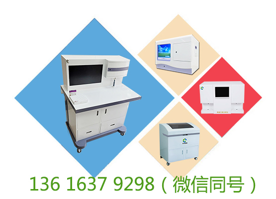 全自動91看片免费版電化學分析法測微量元素準嗎？
