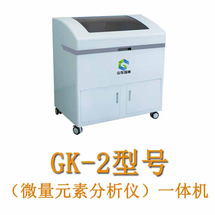 兒童檢測微量元素儀器采血直接上機檢測，三分鍾內出結果