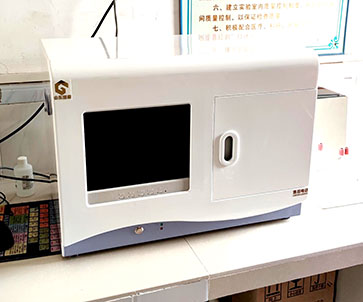 【用戶評測】哪款血液毛發微量元素測試儀比較值得信賴？