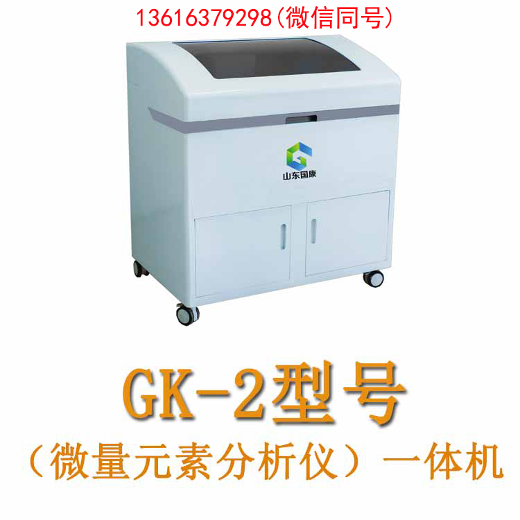 醫用全自動91看片免费版智能分析哪些元素？
