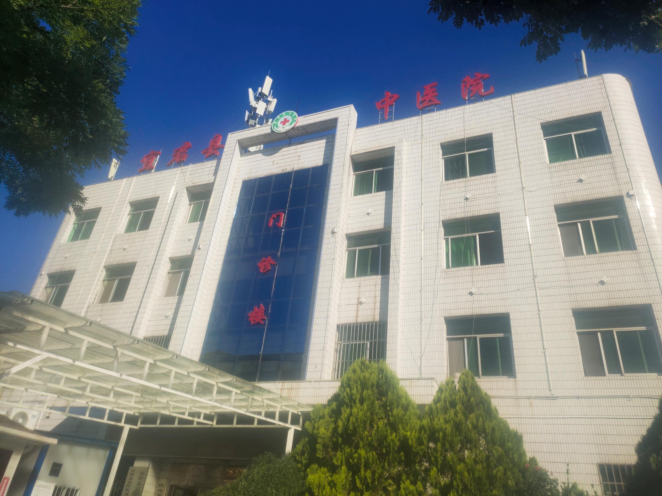 7.23[好消息]醫用国产看片网站“走進”陝西省銅川市宜君縣中醫院